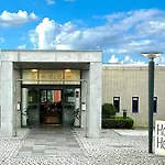 Hedegaarden Hotel Vejle